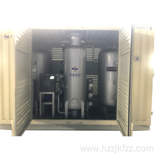 Cms-10 Containerized Nitrogen Production Equipment